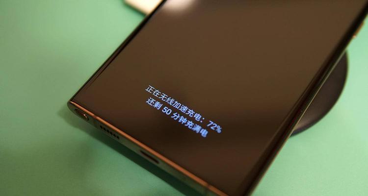 三星note30ultra71英寸屏幕常见问题有哪些？如何解决？