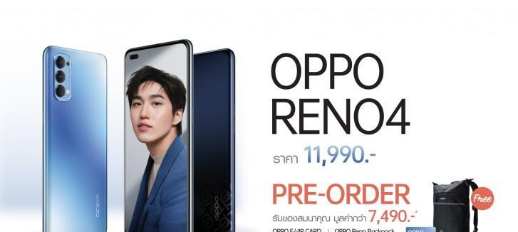 opporeno4什么时候上市？上市后常见问题有哪些？