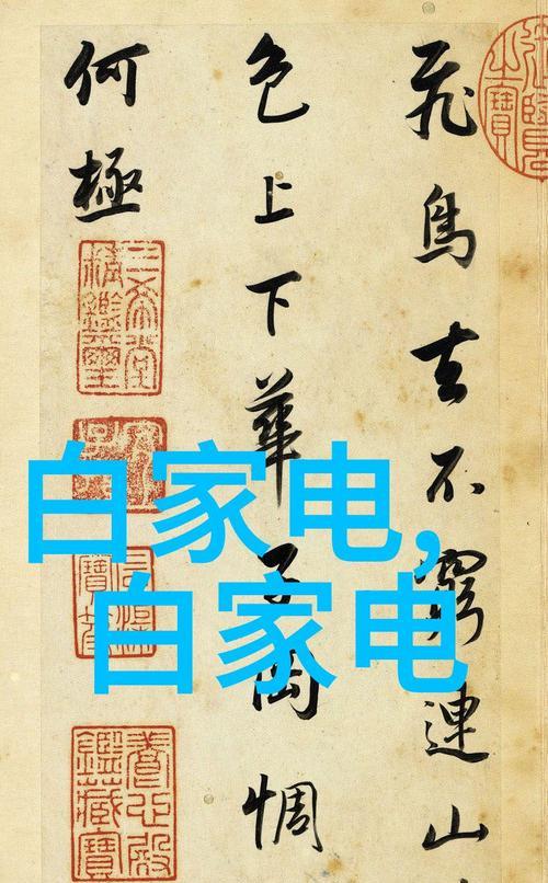 手机报价大全2022在哪里查看？最新手机价格信息如何获取？