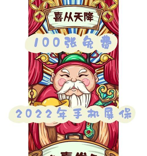 2022年新款手机有哪些？价格是多少？