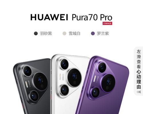 国产手机十大品牌排行榜是怎样的？各品牌手机有何特点？