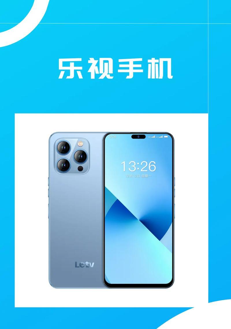消失的手机品牌有哪些？7年时间里20个手机品牌为何消失？