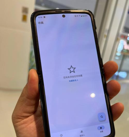摩托罗拉手机2022最新款怎么样？常见问题有哪些解决方法？