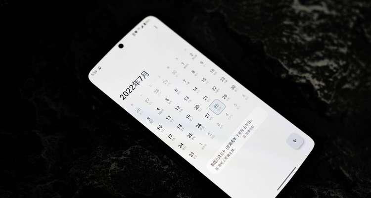 摩托罗拉手机2022最新款怎么样？常见问题有哪些解决方法？