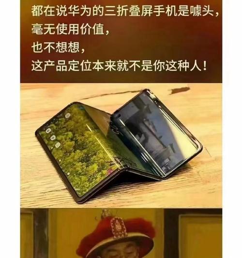 哪款手机性价比最高且价格亲民？