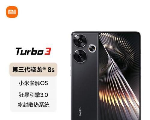 2024年手机品牌性价比排行榜怎么查看？哪个品牌性价比最高？