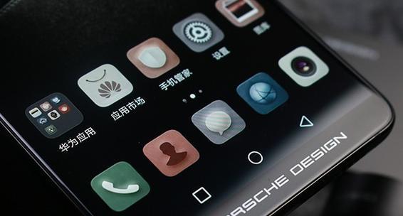 华为mate10现在入手是否值得？性能与新机相比如何？