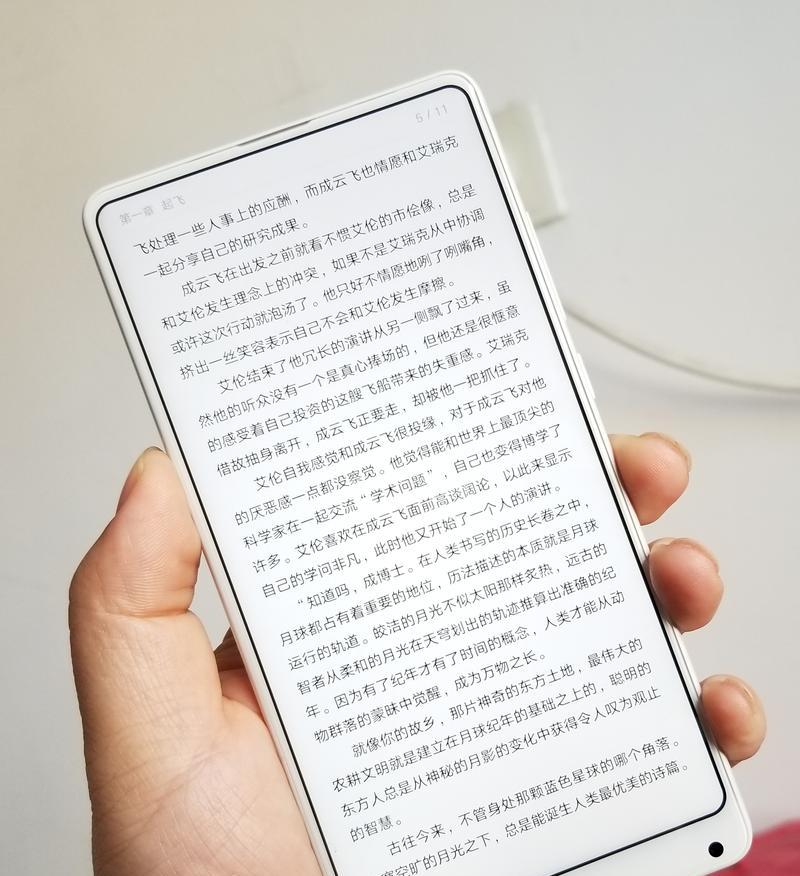 华为mate10现在入手是否值得？性能与新机相比如何？