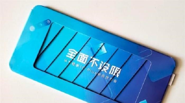 华为10参数配置详细是什么？如何查看和设置？