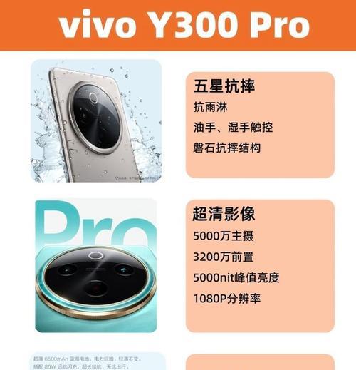 预算1500买什么手机好？2024年有哪些性价比高的推荐？