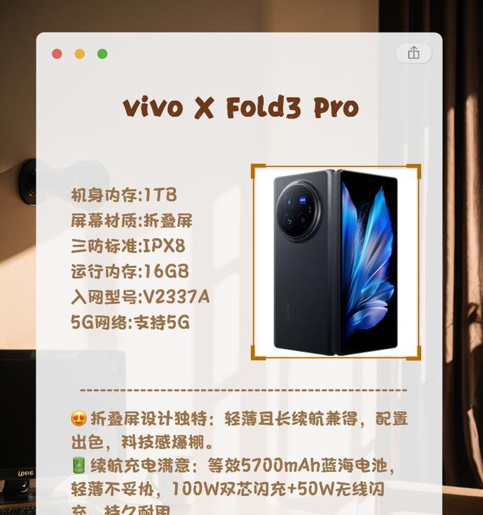 1500元左右手机推荐？哪款性价比最高？
