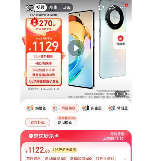 性价比最高的十款手机排行？2024年哪些手机最值得购买？