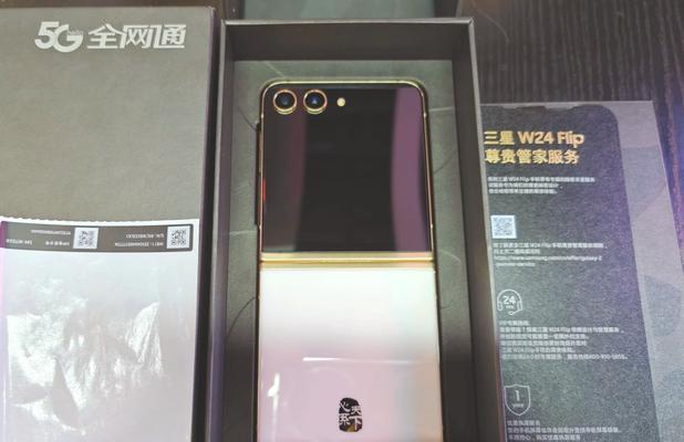 2023三星手机价格是多少？最新价格表在哪里查看？