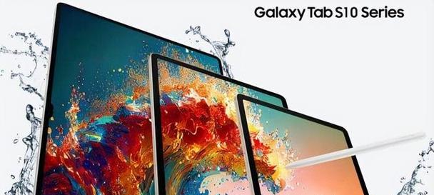 三星s10是否已经过时？对比最新智能手机的性能差异