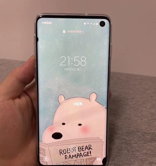 三星s10+能用几年不卡顿？如何优化使用体验延长寿命？
