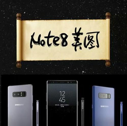 为什么中国人对三星手机的购买意愿下降？背后的原因是什么？