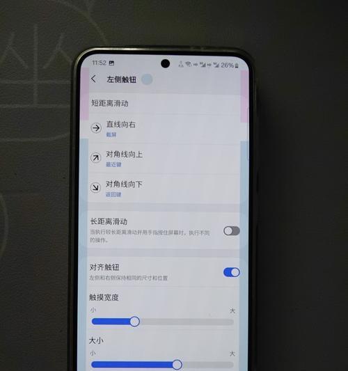 三星手机到底好不好用？用户体验与评价深度分析？