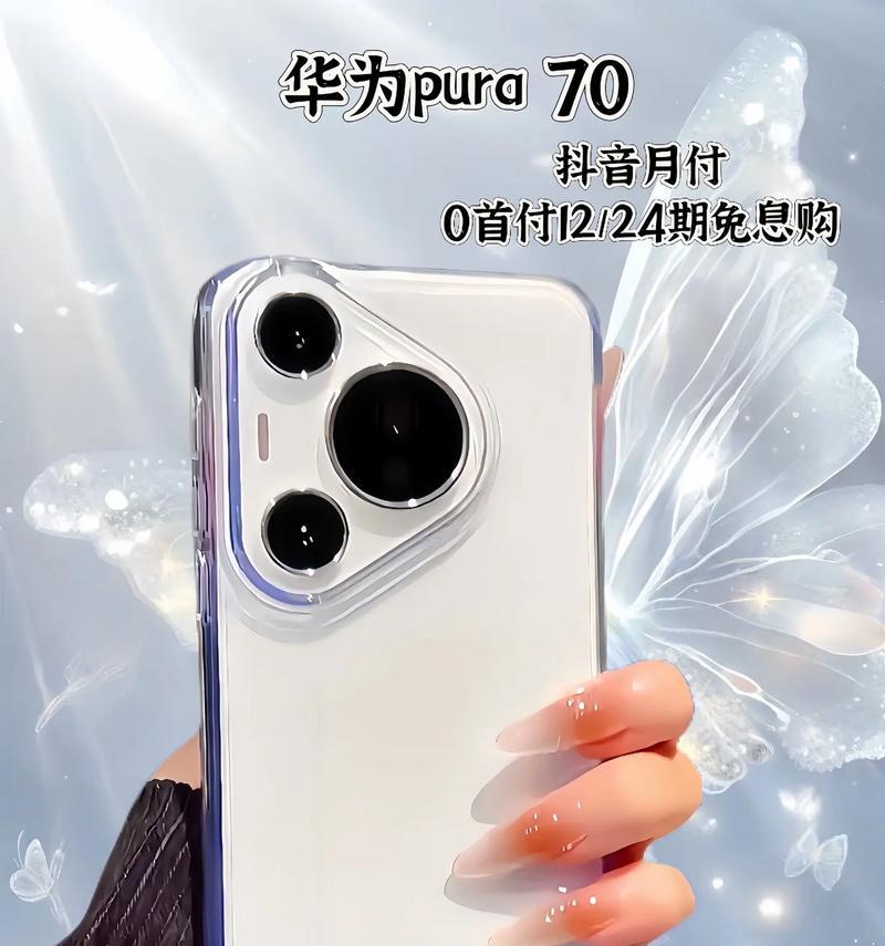 华为性价比最高的手机排行榜揭晓？哪款手机最值得购买？