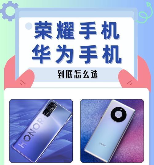 华为最值得买的手机是哪一款？2024年最新推荐型号有哪些？