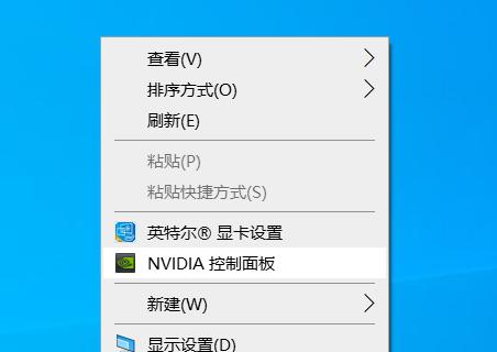 NVIDIA显卡控制面板选项缺失？如何完整恢复所有设置？
