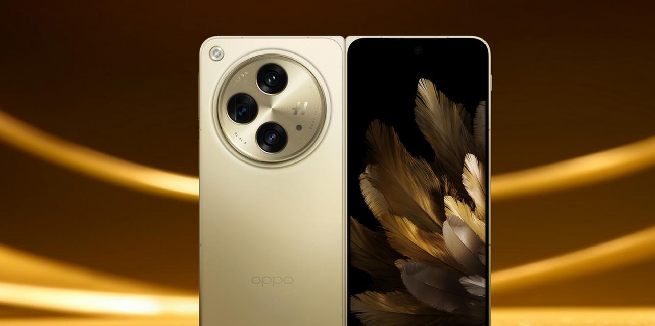 OPPO支持无线充电的手机有哪些型号？这些手机的无线充电功能有何特点？