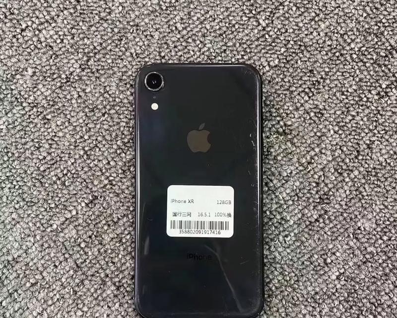 苹果iphonexr现在多少钱？购买时需要注意哪些问题？