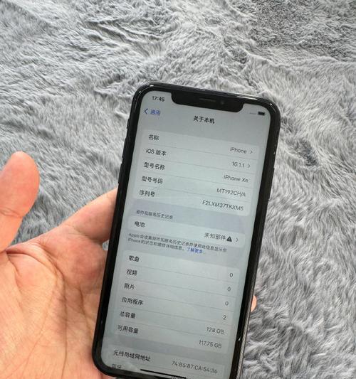 苹果iphonexr现在多少钱？购买时需要注意哪些问题？