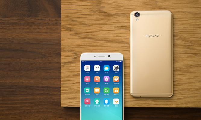 OPPO R9上市时间是什么时候？购买前需要了解哪些信息？