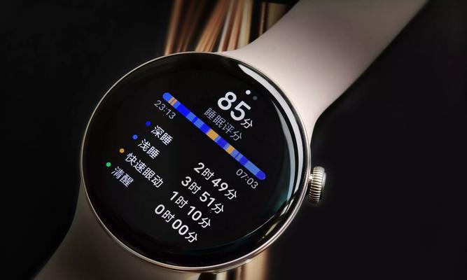 vivo手表新款watch3有哪些新功能？使用中常见问题如何解决？