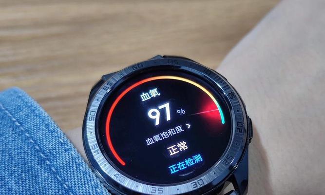 vivo手表新款watch3有哪些新功能？使用中常见问题如何解决？