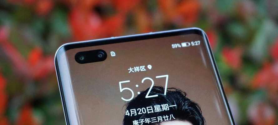 华为note7手机的参数是什么？购买时需要注意哪些配置？