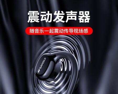 耳麦和耳机的区别是什么？如何选择适合自己的音频设备？