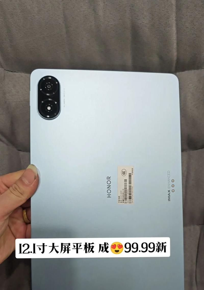 荣耀v8pro平板何时上市？价格是多少？