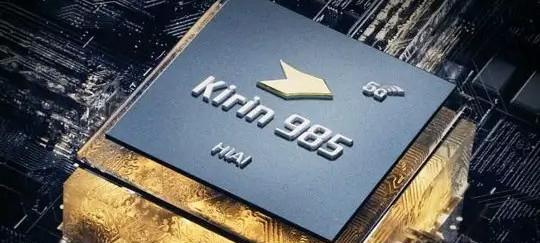 麒麟990与麒麟985性能对比？差距体现在哪些方面？