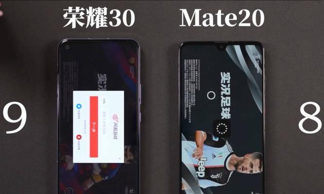 麒麟990与麒麟985性能对比？差距体现在哪些方面？