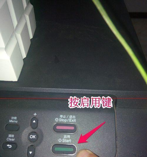 打印机打印出现间隔白条是什么原因？如何解决？