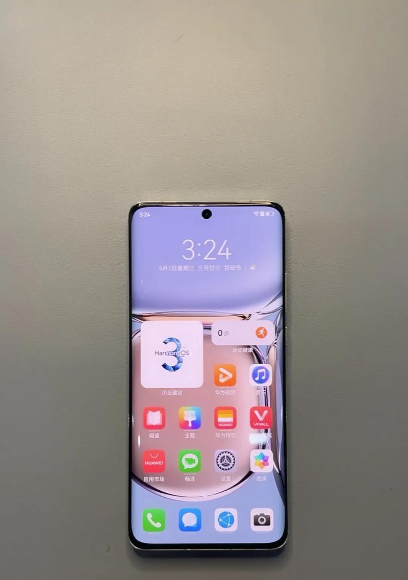 华为P50 Pro何时上市？价格是多少？