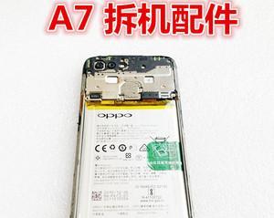 OPPO A7详细参数配置是什么？如何查看OPPO A7的详细配置信息？