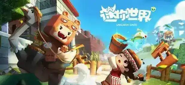 不用实名认证就能玩的游戏有哪些？这些游戏如何保证安全？