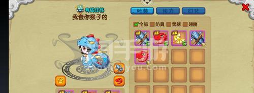 造梦西游online手机版怎么玩？游戏入门指南及常见问题解答？