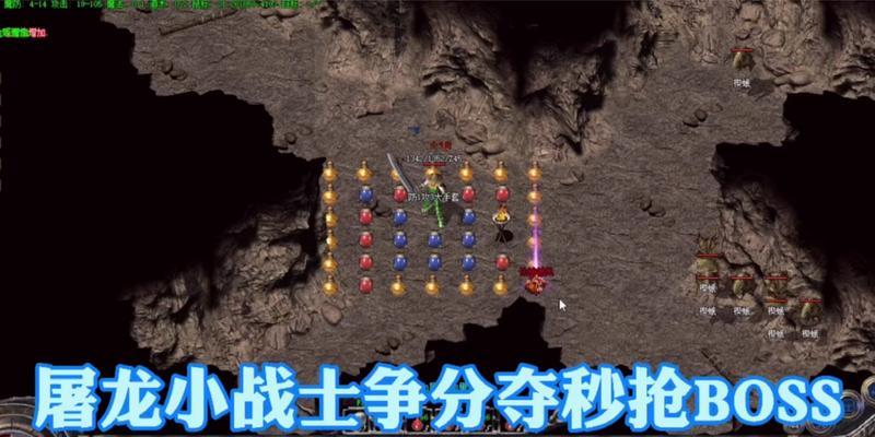 幻境迷宫重装使者怎么走？路线图和过关技巧是什么？