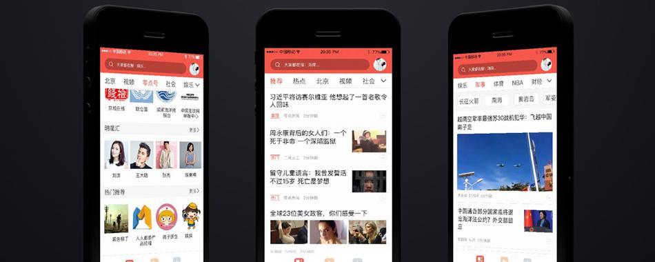 游戏资讯app平台推荐？如何找到最新最全的游戏资讯？