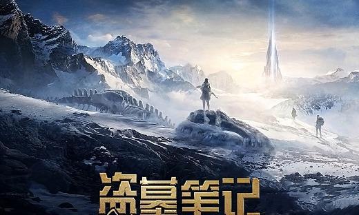 盗墓笔记手游奇门攻略怎么玩？有哪些实用技巧？