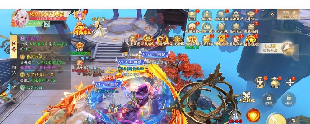 盛世大唐仙侠手游怎么玩？游戏入门指南和常见问题解答？