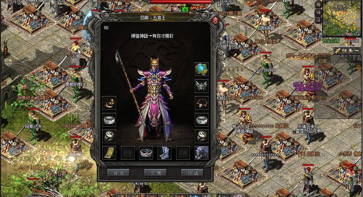 道士变态版传奇至尊攻略怎么玩？有哪些技巧和常见问题解答？