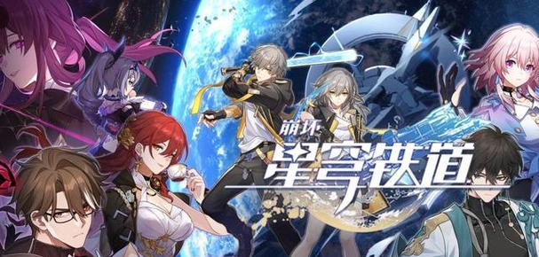 2024年最新RPG游戏排行榜有哪些？如何选择适合自己的RPG游戏？