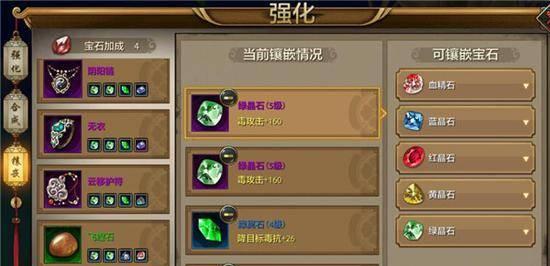 打装备卖钱提现的手游怎么玩？常见问题有哪些？