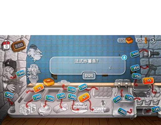 2023年最火的网络游戏有哪些？如何选择适合自己的游戏？