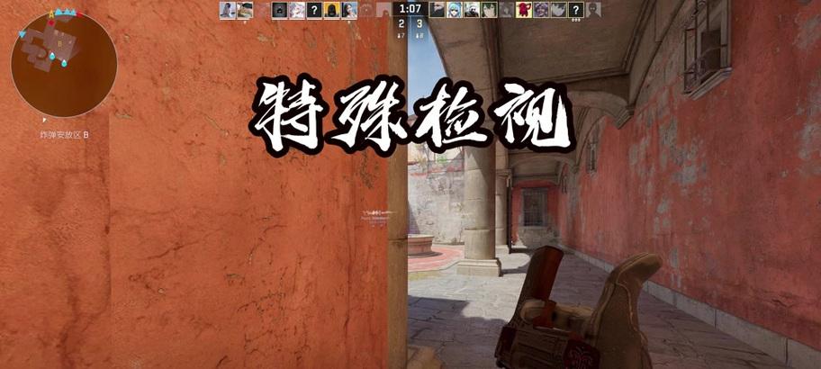 CSGO中如何快速打字？哪个键用于聊天？
