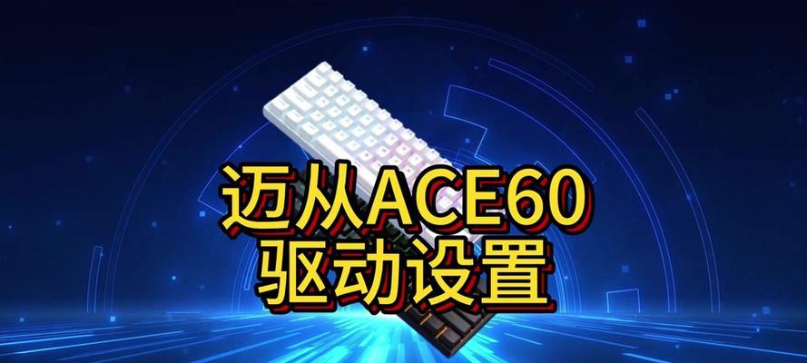 CSGO中如何快速打字？哪个键用于聊天？